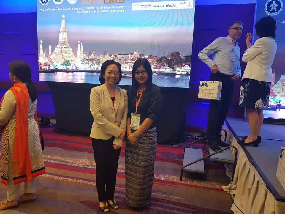 Pediatrics Department