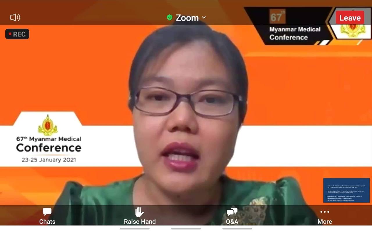 Neurology Department